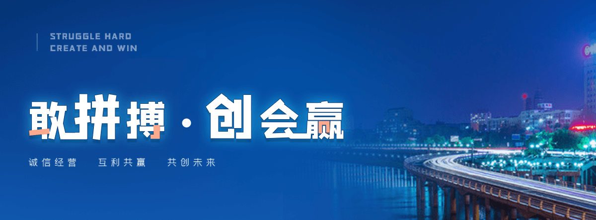 南充石牌坊效果图